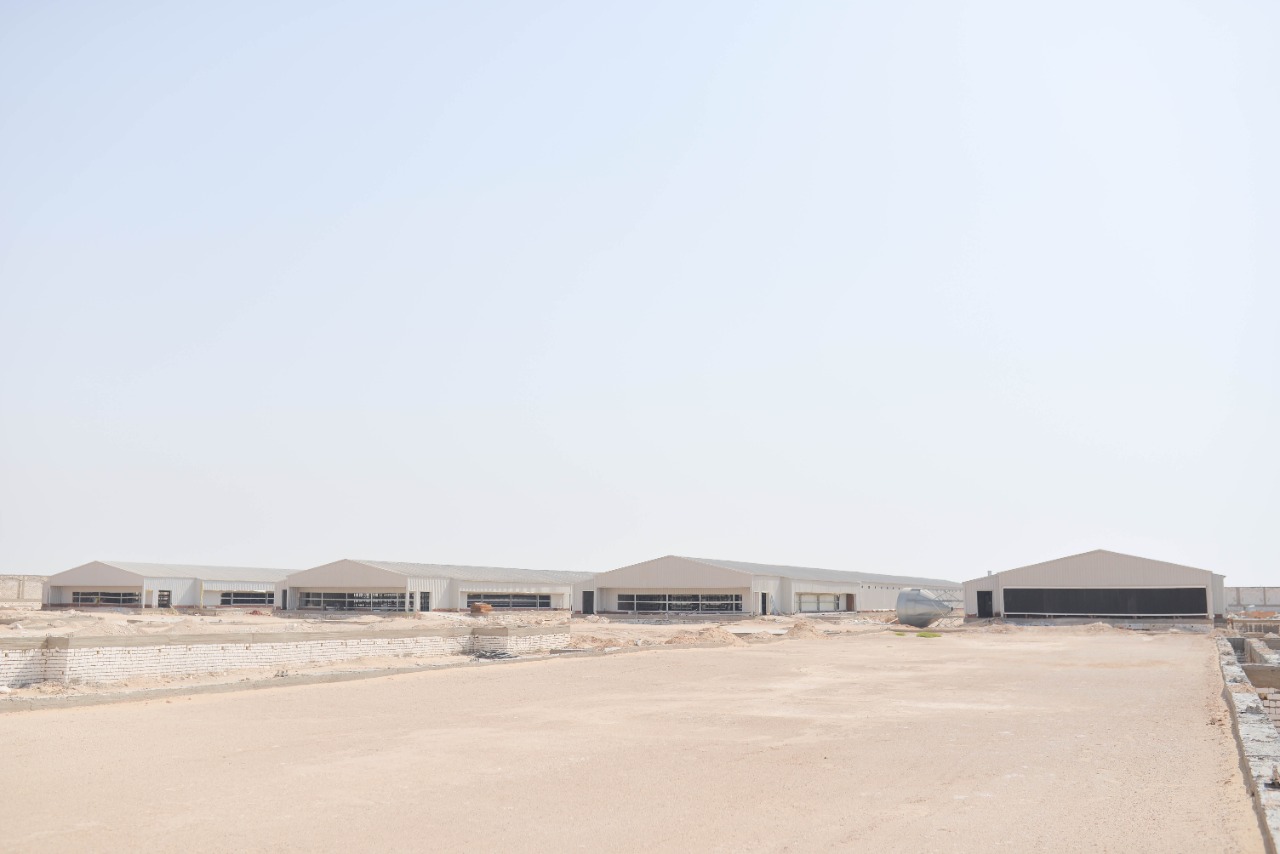 Feed Factory